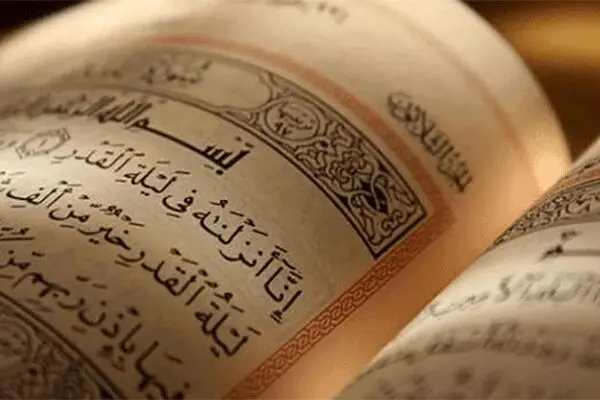 امشب راه هزار ساله برویم