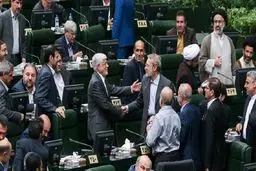 انتقام ردصلاحیت!