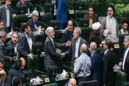 انتقام ردصلاحیت!