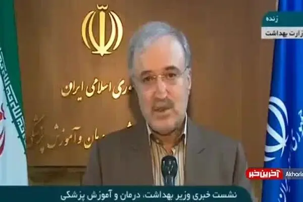 فیلم: اعلام شرایط حضور در مراسم شب‌های قدر