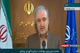 فیلم: اعلام شرایط حضور در مراسم شب‌های قدر