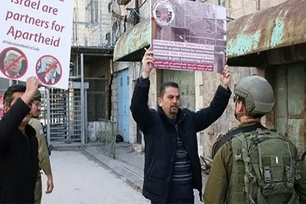 اتحادیه اروپا علیه تل آویو