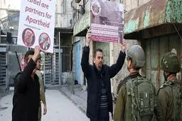 اتحادیه اروپا علیه تل آویو