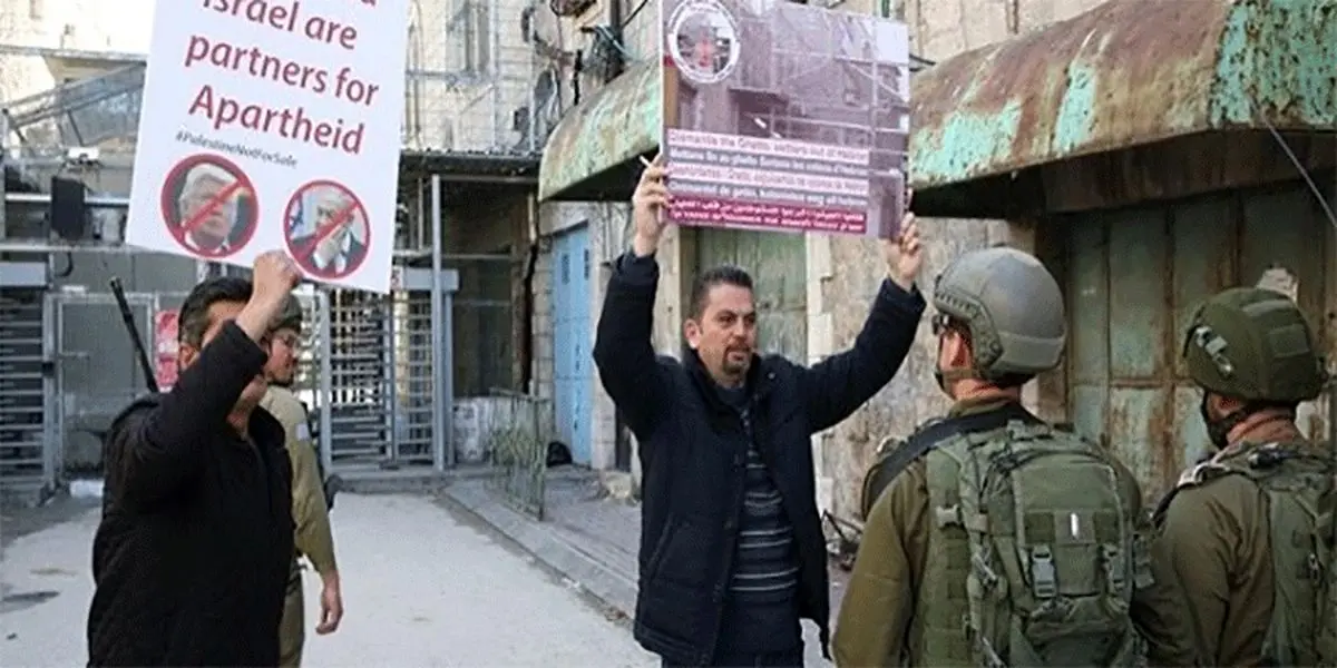 اتحادیه اروپا علیه تل آویو