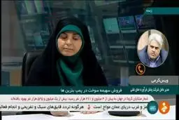 فیلم: فروش سهمیه سوخت در پمپ بنزین‌ها