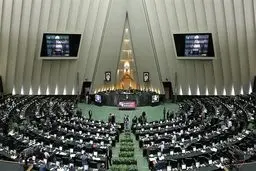 مجلس دهم آینه عبرت مجلس یازدهم