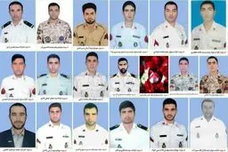 برگزاری مراسم استقبال از شهدای سانحه کنارک در پایتخت