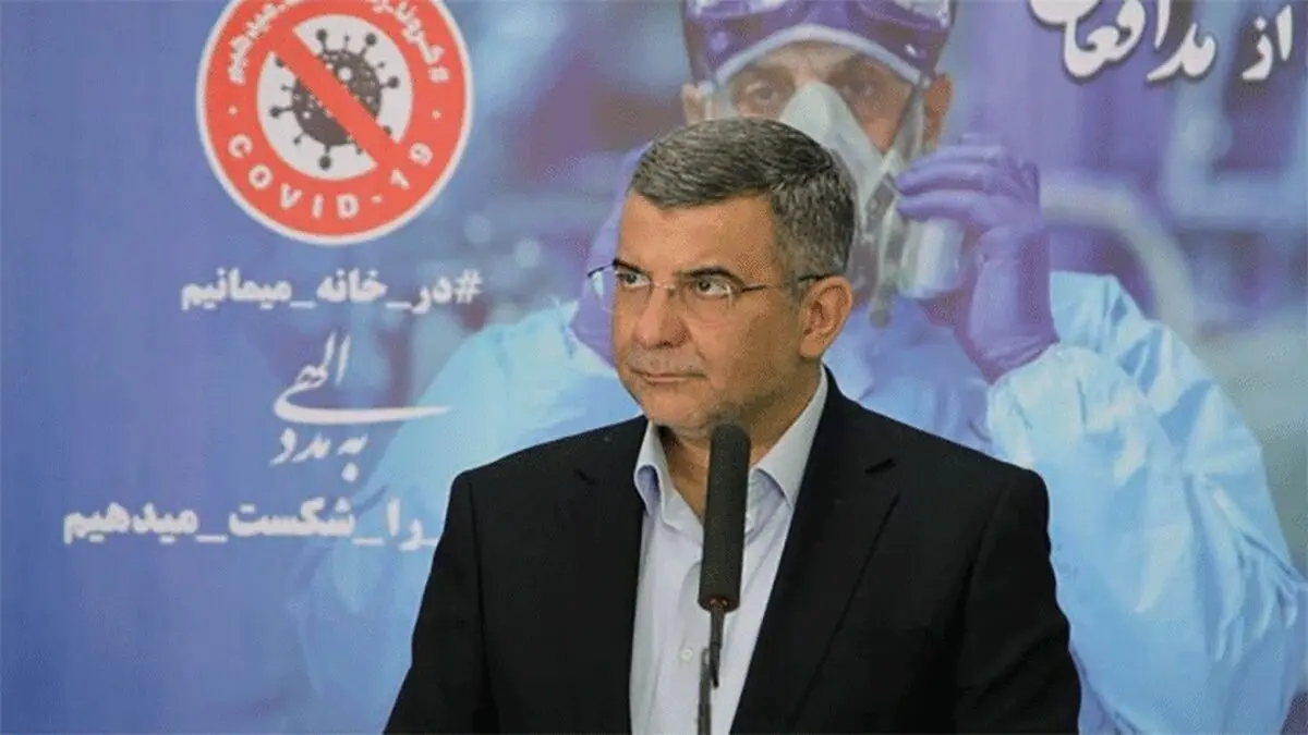 سفر به مناطق سفید کرونایی هم خطرناک است
