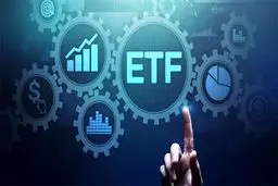 جذب حدود ۶ هزار میلیارد تومان سرمایه در ETF