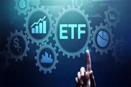 جذب حدود ۶ هزار میلیارد تومان سرمایه در ETF