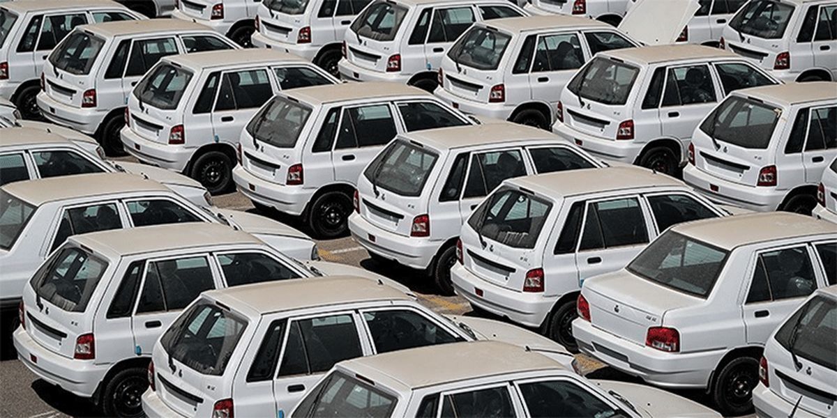 الزامات عرضه خودروی صفر در بورس کالا