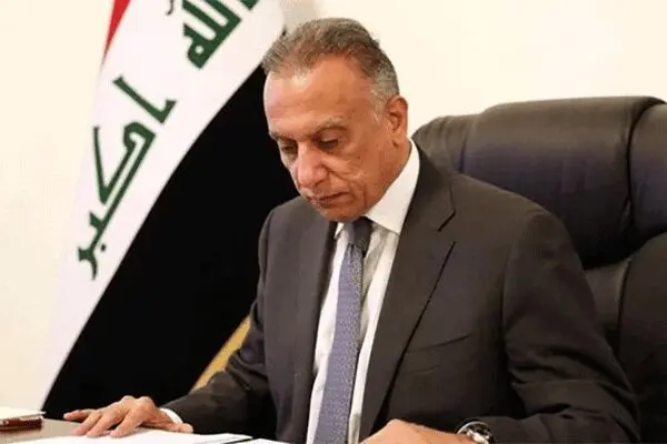 الکاظمی به پمپئو چه گفت؟