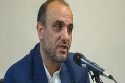 روش‌های پرداخت فطریه در تهران