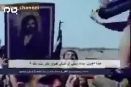 فیلم: نخستین پیام حاج احمد کاظمی از داخل خرمشهر