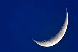 کدام کشورها فردا را عید فطر اعلام کردند؟