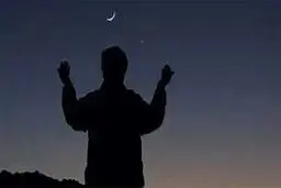 اعمال شب و روز عید فطر