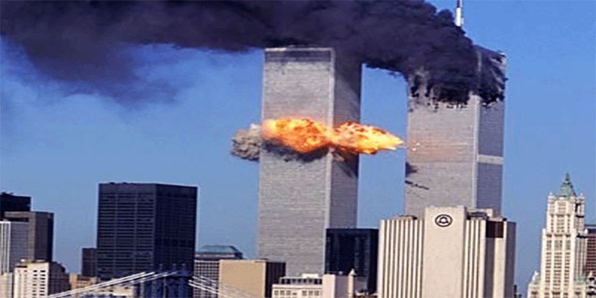 پنهان‌کاری‌های دولت ترامپ درباره حملات ۱۱ سپتامبر