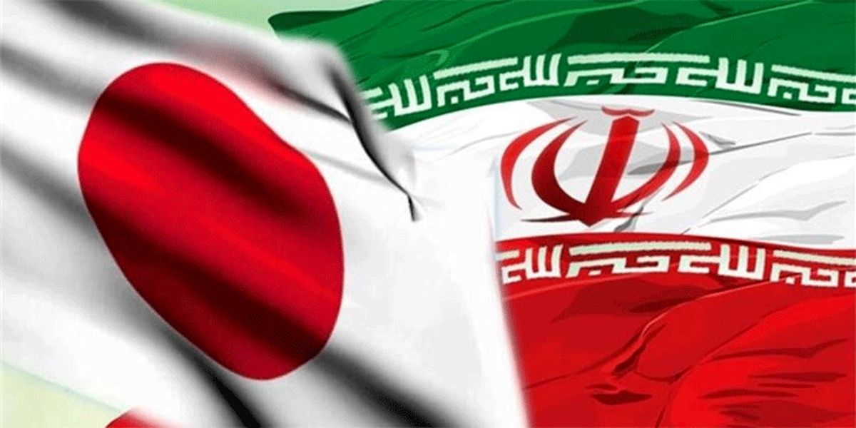 سفارت ایران در توکیو: ژاپن با تحریم‌ها همراه نشود