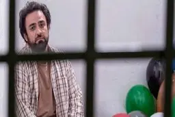 تماشای «اجباری» تلویزیون!