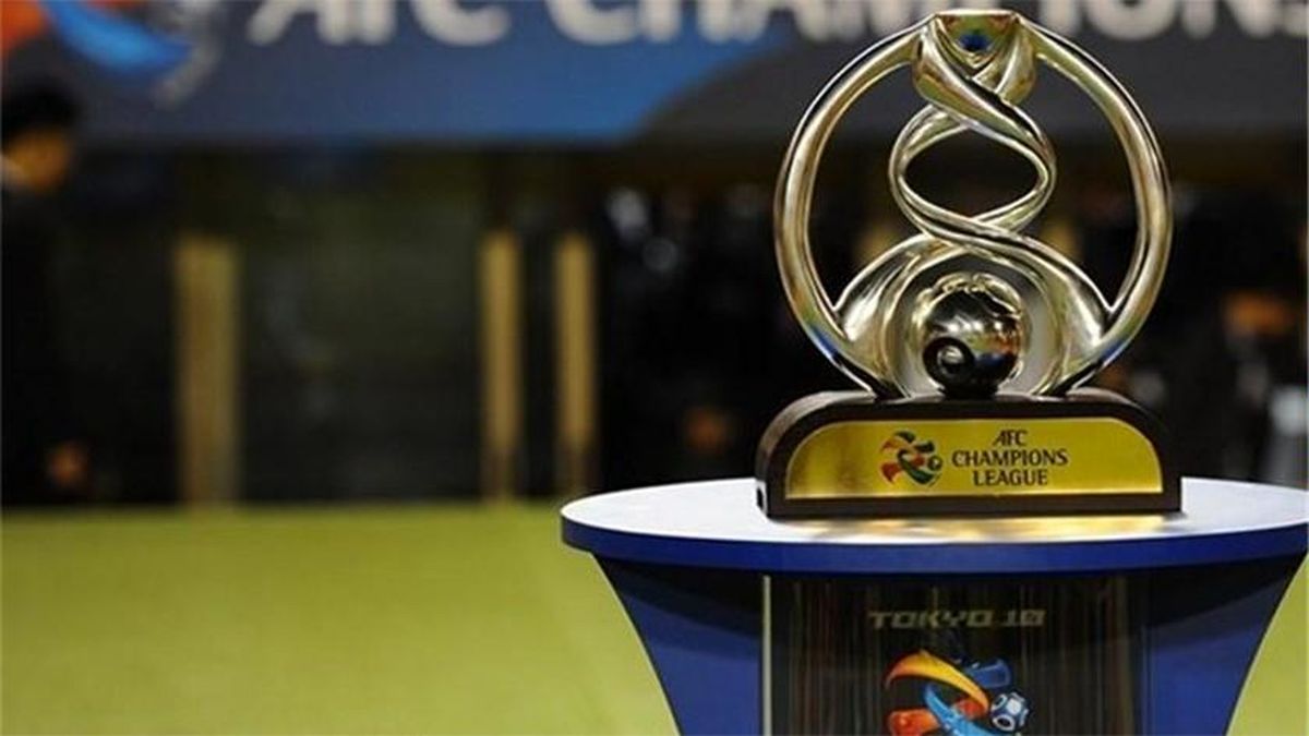 سهمیه ایران برای لیگ قهرمانان ۲۰۲۱ آسیا مشخص شد