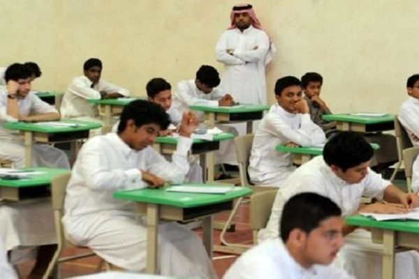 جنجال جدید در مدارس عربستان سعودی