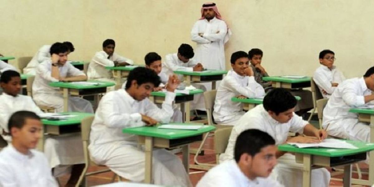 جنجال جدید در مدارس عربستان سعودی