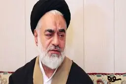 قرآن یک قانون اساسی برای نزدیک شدن به انسان کامل است