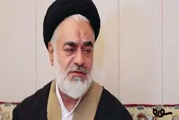 قرآن یک قانون اساسی برای نزدیک شدن به انسان کامل است