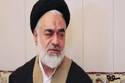 قرآن یک قانون اساسی برای نزدیک شدن به انسان کامل است