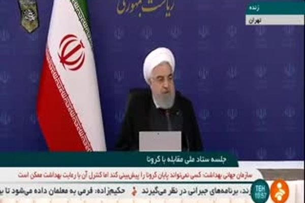 فیلم: روحانی: شرایط ما از گذشته بهتر شده است