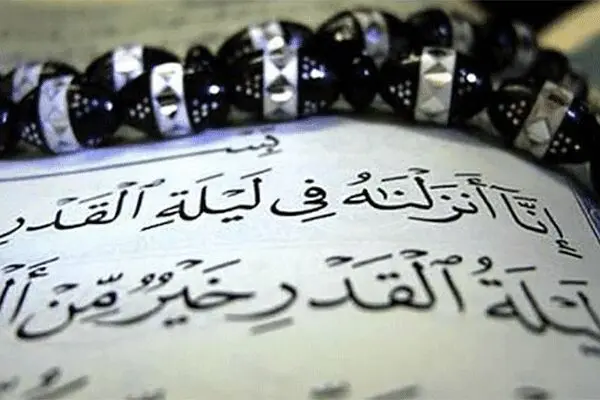 اعمال خاص شب نوزدهم ماه رمضان