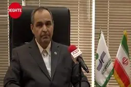 فیلم: ۸۵ درصد نیاز پارچه چادر مشکی کشور از خارج تامین می‌شود!