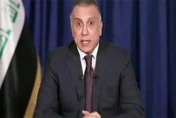 الکاظمی توهین شبکه سعودی را محکوم کرد