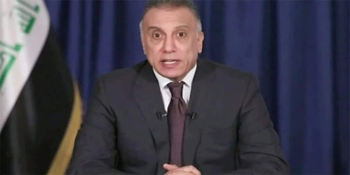 الکاظمی توهین شبکه سعودی را محکوم کرد