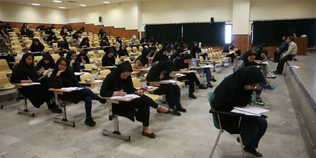 ۶۹۱ هزار نفر در کنکور ارشد ۹۹ ثبت نام کردند