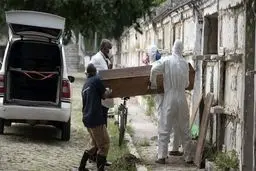 برزیل از ایتالیا و اسپانیا سبقت گرفت