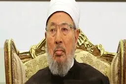 یوسف القرضاوی، فقیه و قرآن‌پژوه مصری