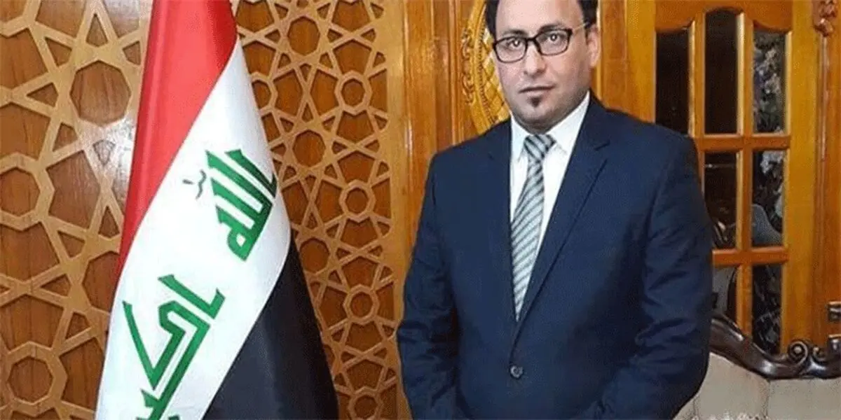 عراق: اتحادیه اروپا عذرخواهی کند