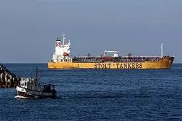 جزئیات حمله به نفتکش انگلیسی در دریای عدن