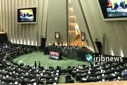 فیلم: فریاد مرگ بر اسرائیل در صحن مجلس