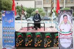 مراسم یادبود شهدای ناوچه کنارک برگزار شد