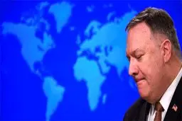 مقام آمریکایی: پمپئو در برابر ایران شکست خورده است