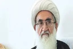 میزان زکات فطره توسط آیت‌الله نوری همدانی اعلام شد