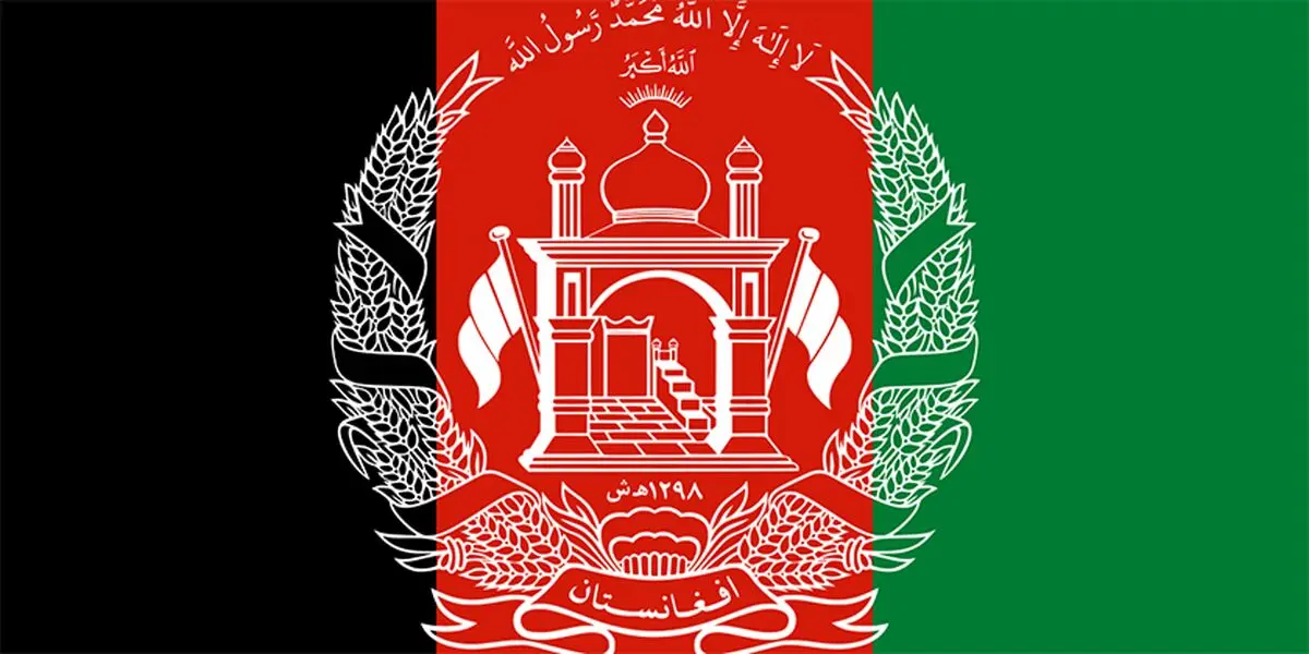 تأکید ایران، پاکستان، چین و روسیه بر برگزاری مذاکرات فراگیر بین الافغانی