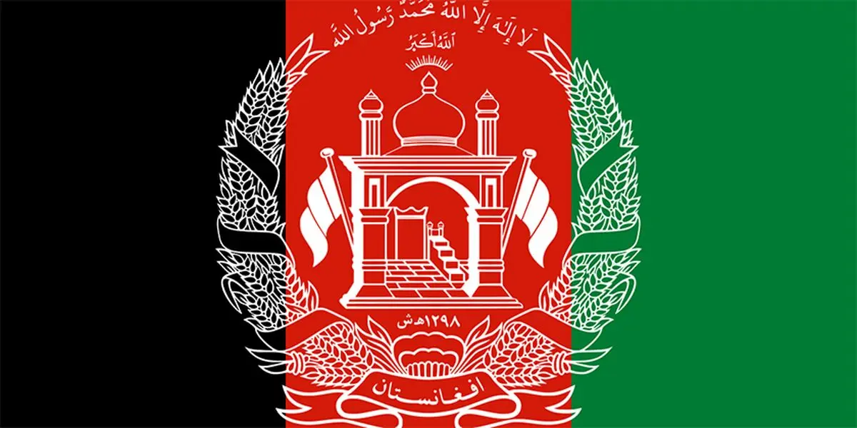 تأکید ایران، پاکستان، چین و روسیه بر برگزاری مذاکرات فراگیر بین الافغانی
