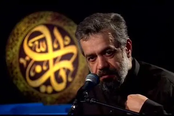 فیلم: توصیه مداح معروف برای روز قدس