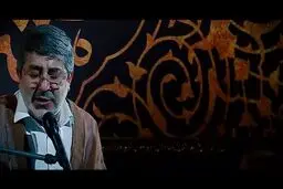 فیلم: «کشتی نجات» با نوای محمدرضا طاهری