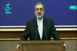 فیلم: تعدیل اقساط مهریه به دلیل نوسانات نرخ سکه