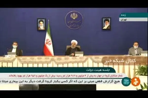 فیلم: روحانی: تقریبا به مرحله مهار کرونا رسیدیم