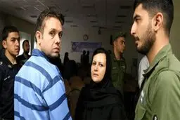 با شگردهای زن و شوهر کلاهبردار آشنا شوید